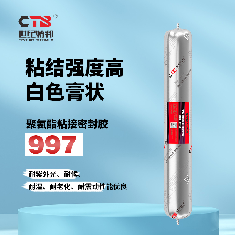 997主图1.jpg